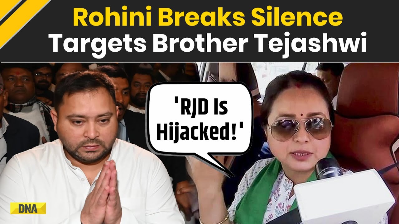 Tejashwi Yadav Appointed RJD President: 'RJD In Hands Of Infiltrators' Rohini Acharya Sparks Big Row
