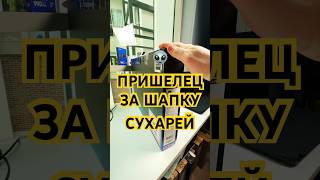 ШОК: Игровой ноутбук Dell Alienware Area 51 за шапку сухарей!