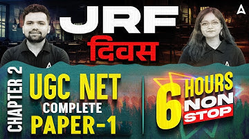UGC NET Dec 2024 | Complete Paper 1 JRF Diwas 6 Hours Non Stop