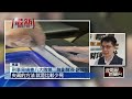 「達人級毒販」藉微縮模型運毒　7公斤海洛因藏瓦楞板孔隙