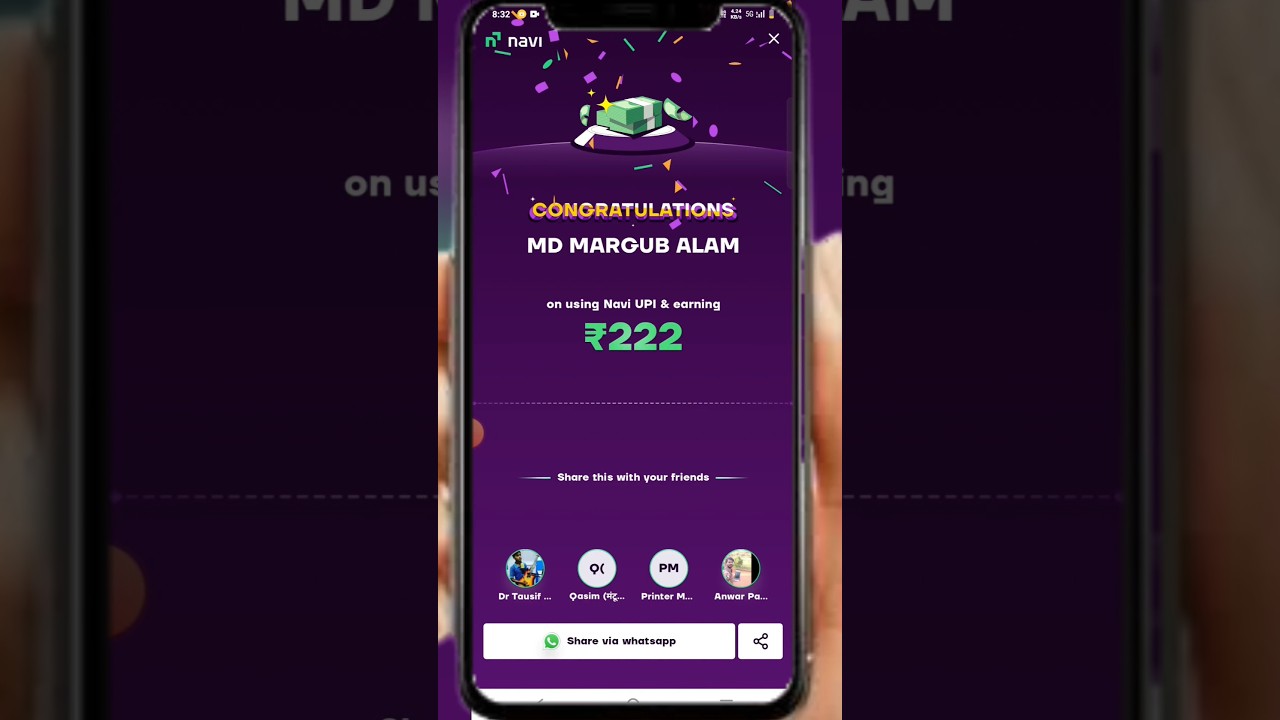 Navi Coin Increase Kaise Kare 