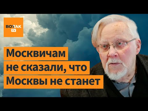 Путин прав, европейцы