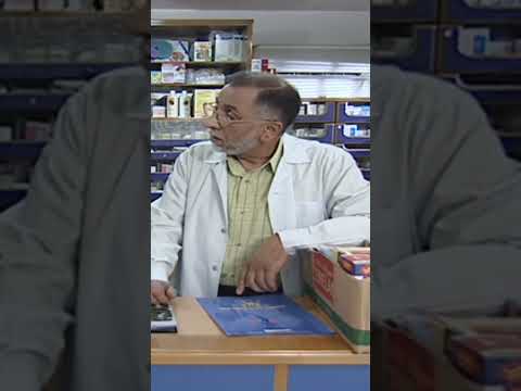 اكيد بيعرف انو ما كان لقاء بالصدفة عرسان اخر زمن غاردينيا اكسبلور