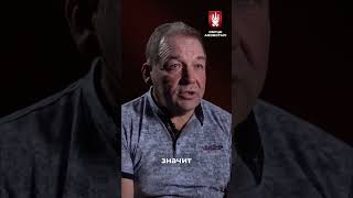 Я ЇХАВ З ДУБЛЕРОМ #маріуполь #азовсталь #серцеазовсталі