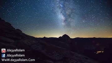 يا قوم مالي ادعوكم الى النجاة وتدعونني الى النار تلاوة جميلة تشرح الصدر