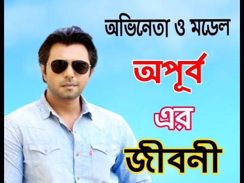 ভিডিও: এমানুয়েল ভিটোরগান: অভিনেতার জীবনী ও চিত্রগ্রহণ