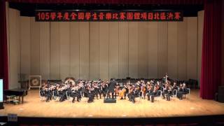 20170303 全國音樂比賽北區決賽