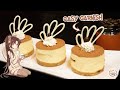 Mini Tiramisu Dessert Recipe