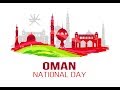 Oman celebrated its national day in islamabad  l fm100 pakistan