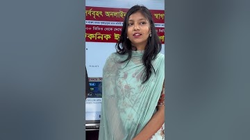 Total 1229 Out of 1300 l SSC 2023