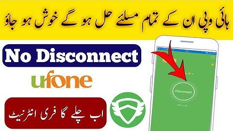 Sky vpn Disconnect Problem Solve 2019 || High Vpn free internet 2019 || Ufone free internet