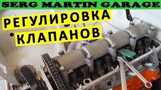 НЕ ПРАВИЛЬНАЯ регулировка зазоров КЛАПАНОВ - так по-любому будут стучать рокера и клапана!