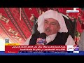 الشيخ رحومة لعميرة يوضح دور قبائل مطروح في حل النزاعات داخل المحافظة وخارجها الشيخ رحومة لعميرة يوضح دور قبائل مطروح في حل النزاعات داخل المحافظة وخارجها