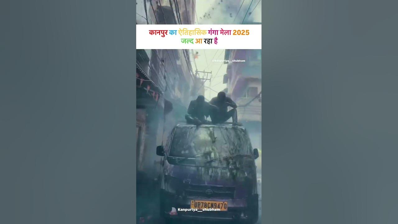 holi mela 2025