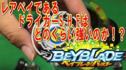 おもちゃtv Youtube おもちゃtv Youtube