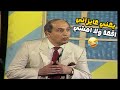 صاحبتك اللي المود بتاعها بيتغير كل ثانية