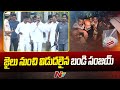TBJP chief Bandi Sanjay released from jail