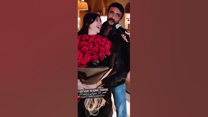 احتفال ياسمين عبد العزيز واحمد العوضي بعيد ميلادها #ياسمين_عبد_العزيز