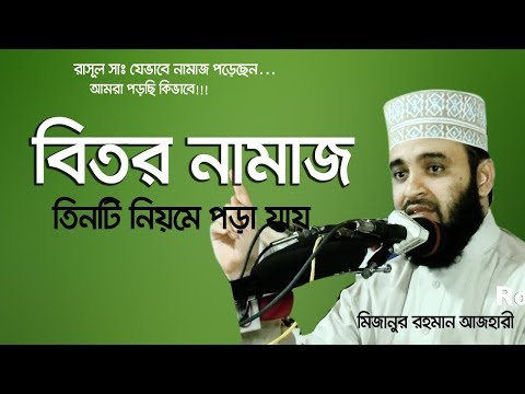 ভিডিও: 