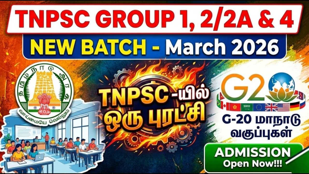 🔴NEW BATCH 2026 | GROUP 1, 2|2A , 4 | ADMISSION OPEN NOW | MARCH 2026