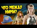 За что Молли Уизли невзлюбила Флер Делакур?