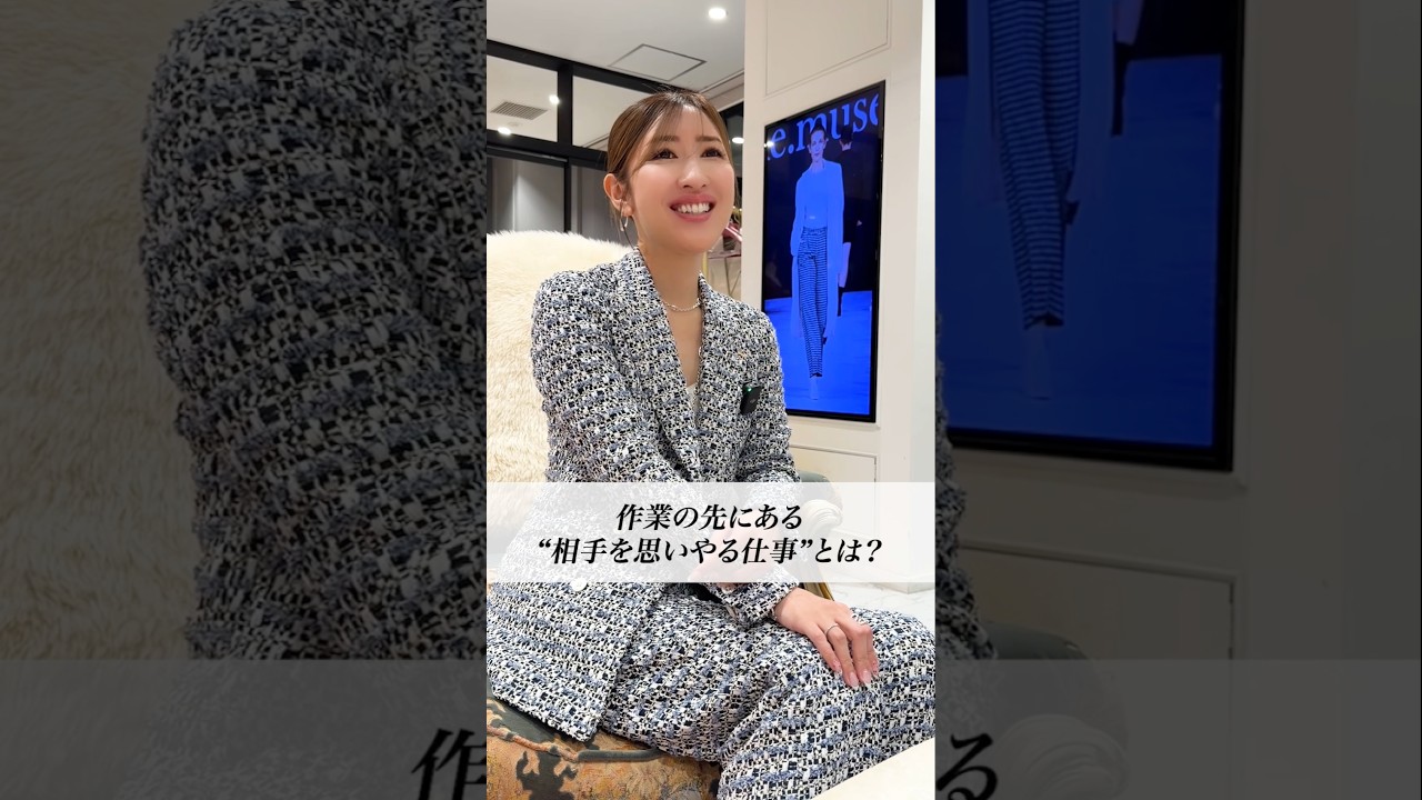 言われたことだけをやる部下にどう伝える?勝社長が教える作業者から抜け出す方法#shorts