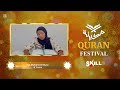 5th MAKEENA QURAN FESTIVAL 1447 Ilya Mohamed Muaz 8 Years