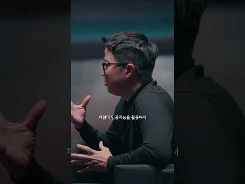 기아 첫 픽업, 더 기아 타스만의 험로 주행은?