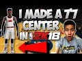I MADE A 7’7" PLAYER IN 2K18!! NEVER SEEN BEFORE DUNKS! - NBA 2K18 | PeterMc