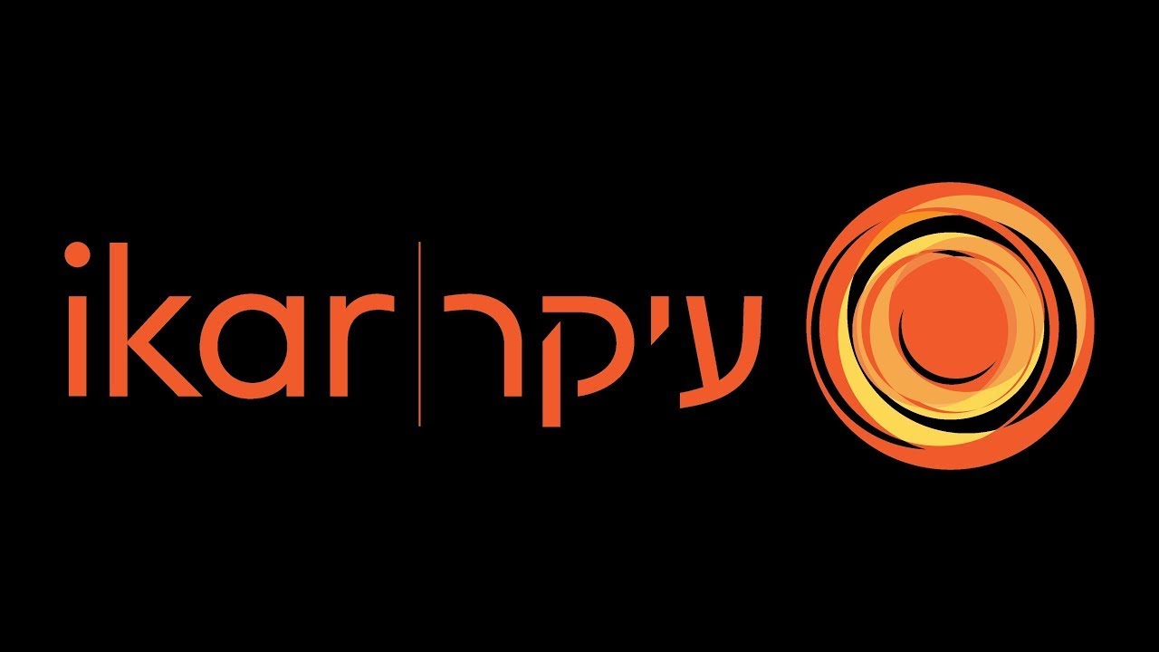 IKAR's Shabbat Morning Services ft. Guest Hazan, Yoni Avi Battat (Sephardi/Mizrahi) - 1.17.26