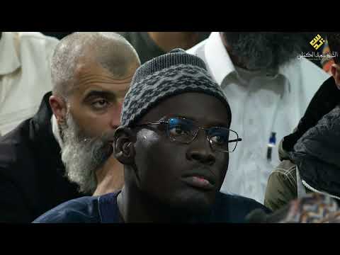 مجالس الموطأ 5 كتاب الجامع الزبير بن العوام الصحابي الذي خافه الأعداء وأحبه الرسول ﷺ