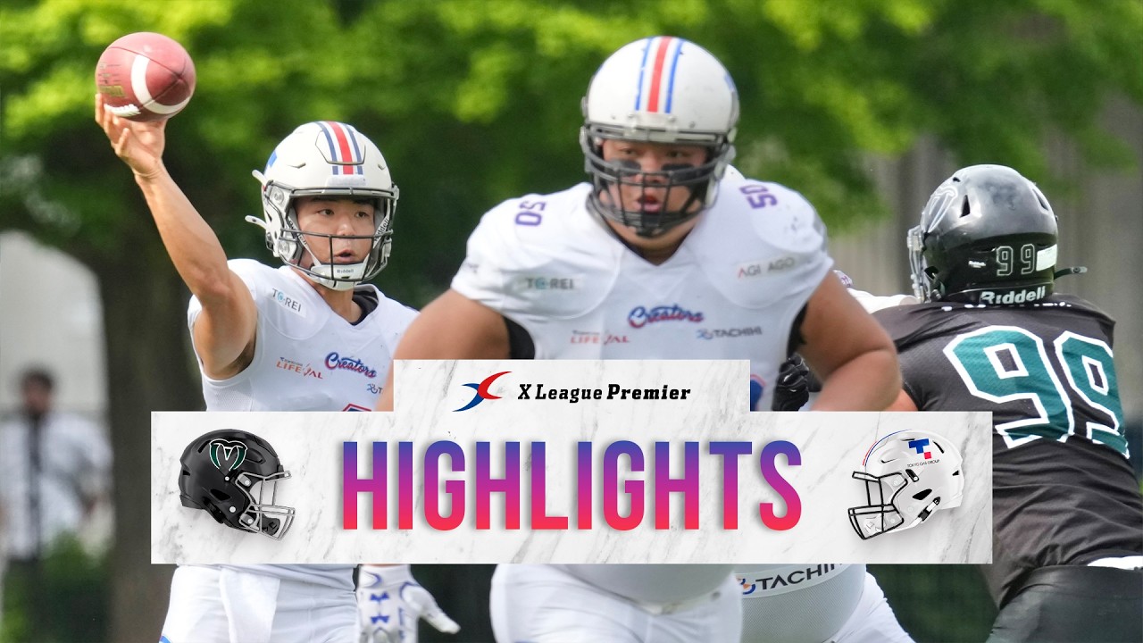 【Xプレミア第8節】富士フイルム海老名Minerva AFC vs  東京ガスクリエイターズ