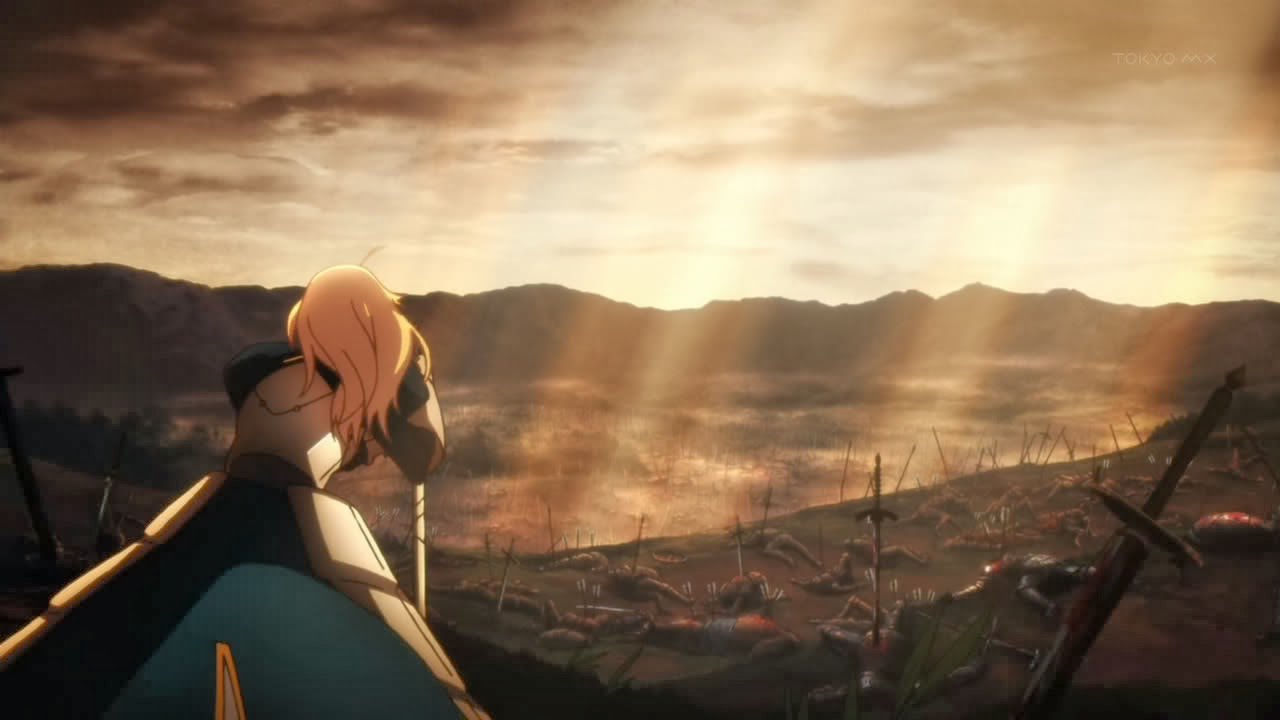 SEG | Rule The World