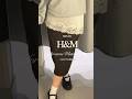 H&Mで冬服探し❄️#shorts#hm#冬服#winterfashion#冬服コーデ