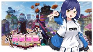 ⛏️ 01 | マイクラでRPG❗️ | #えみクラ【静凛/にじさんじ】