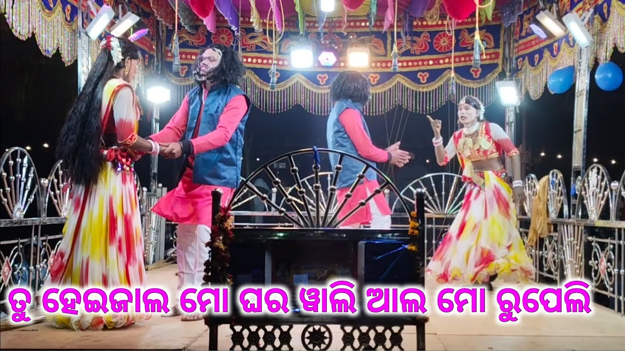 Bhubna Guru Nanak Video, ପଣସଗାଁ ତୋ ସାଥେ ବନ୍ଦା ମୋ ଜୀବନ ଡୋରୀ 