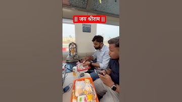 Jai Shree Ram 🙏 #shortvideo #trending #jaishreeram #ayodhya #ssc #adityaranjansir