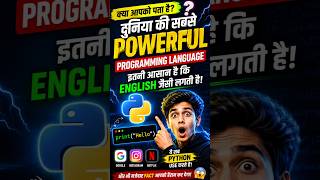 Python Kya Hai? 🤯 Duniya Ki Sabse Powerful Programming Language! | AI, Google, Netflix