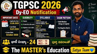 TGPSC Dy-EO Notification 2026 Released | 24 Posts | Full Eligibility, Syllabus &amp; Exam Pattern 
