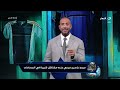 "الأهلي محظوظ انه بيلاعب فريق بمستوى أبو قير".. انتقـــ ـاد قـــ ـوي من ميدو لـ أداء لاعبي الأهلي