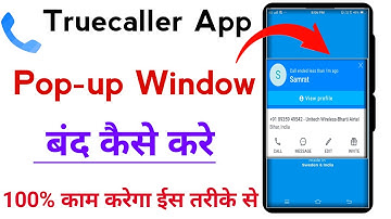 truecaller pop-up close kaise kare how to off truecaller pop-up setting