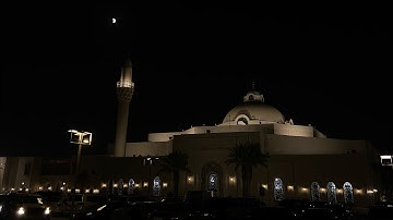 الشيخ خالد الجليل سورة الفرقان كاملة من رمضان ١٤٣٢هـ