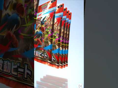 ポケポケ【アリスのとろける時間割り】#ポケモン#pokemon#shotrs