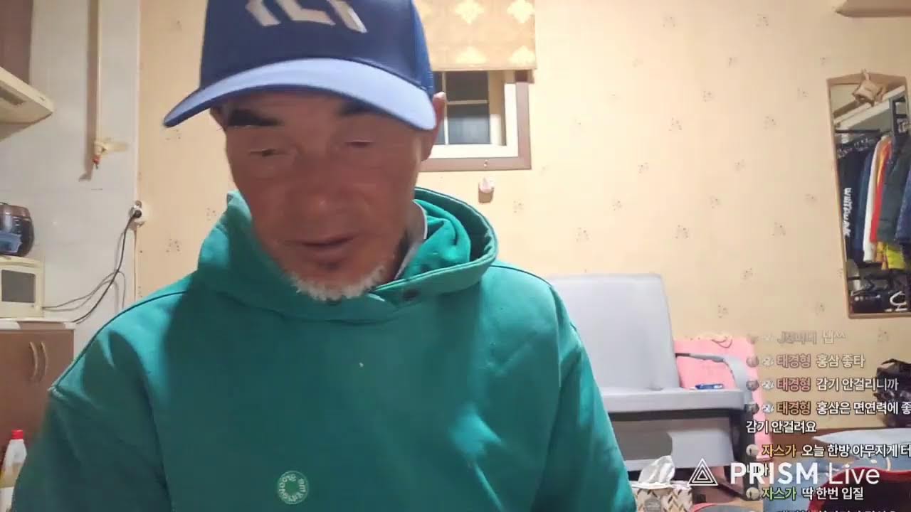 미조 감성돔 낚시 뉴스타 금호조침