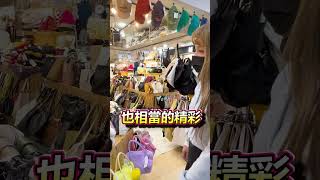 全韓國最大的地下街&quot;富平地下街&quot; 比江南地下街還好買!