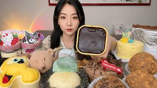 ASMR Sweet Softs 🟫 | Dessert Mukbang | Chocolate Pudding Cup, Cream Cake, Skin Mochi eating 디저트 먹방 screenshot 1
