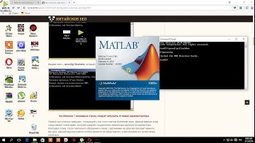 MATLAB R2012a Roman Stukan ice video 20160313 060218