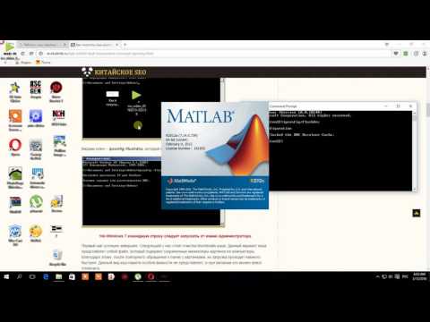 MATLAB R2012a Roman Stukan ice video 20160313 060218