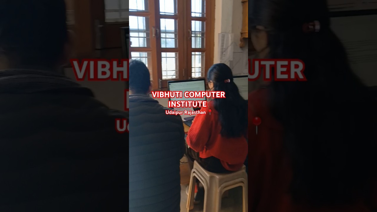 Vibhuti Computer Institute 