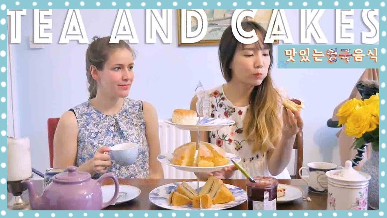 Жена Олли! Лиззи и британский чай с пирожным!